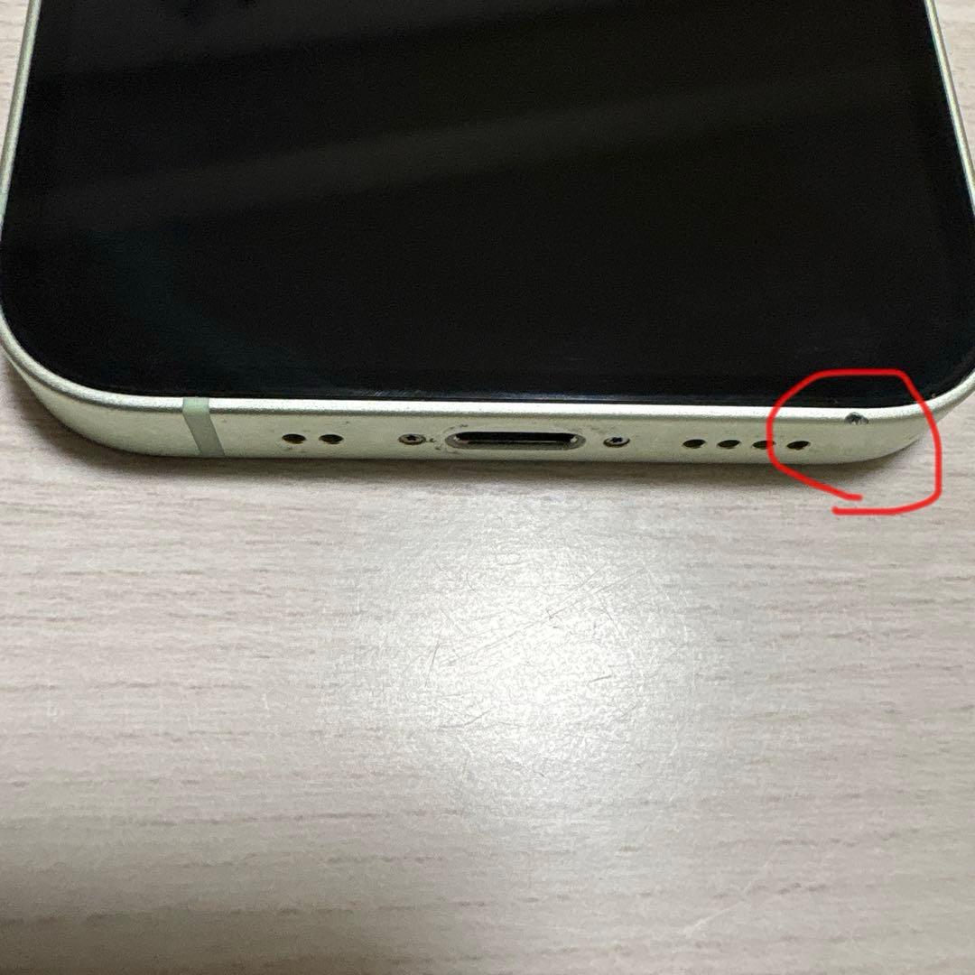 Apple iPhone 12 mini ミントグリーン 本体　SIMフリー