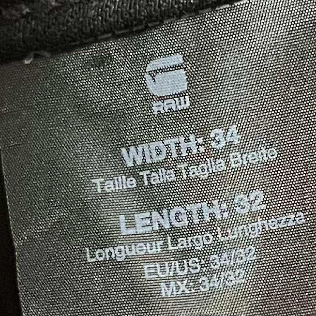 セール価格★G-Star RAW D-Staq 3D Slim デニムW34 黒