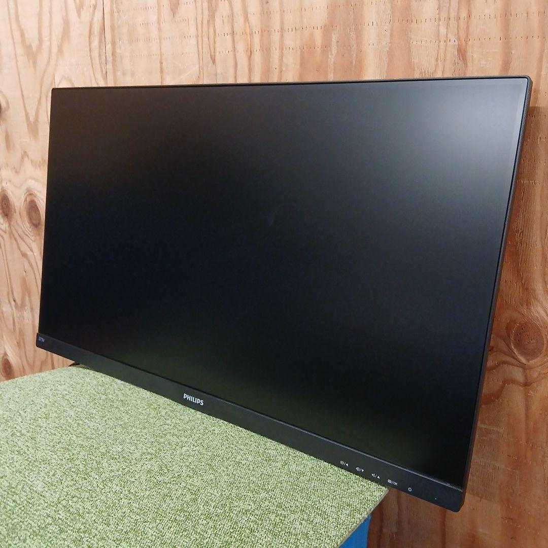 27インチ液晶モニター PHILIPS 273V7QDAB/11【スタンド無】㉜