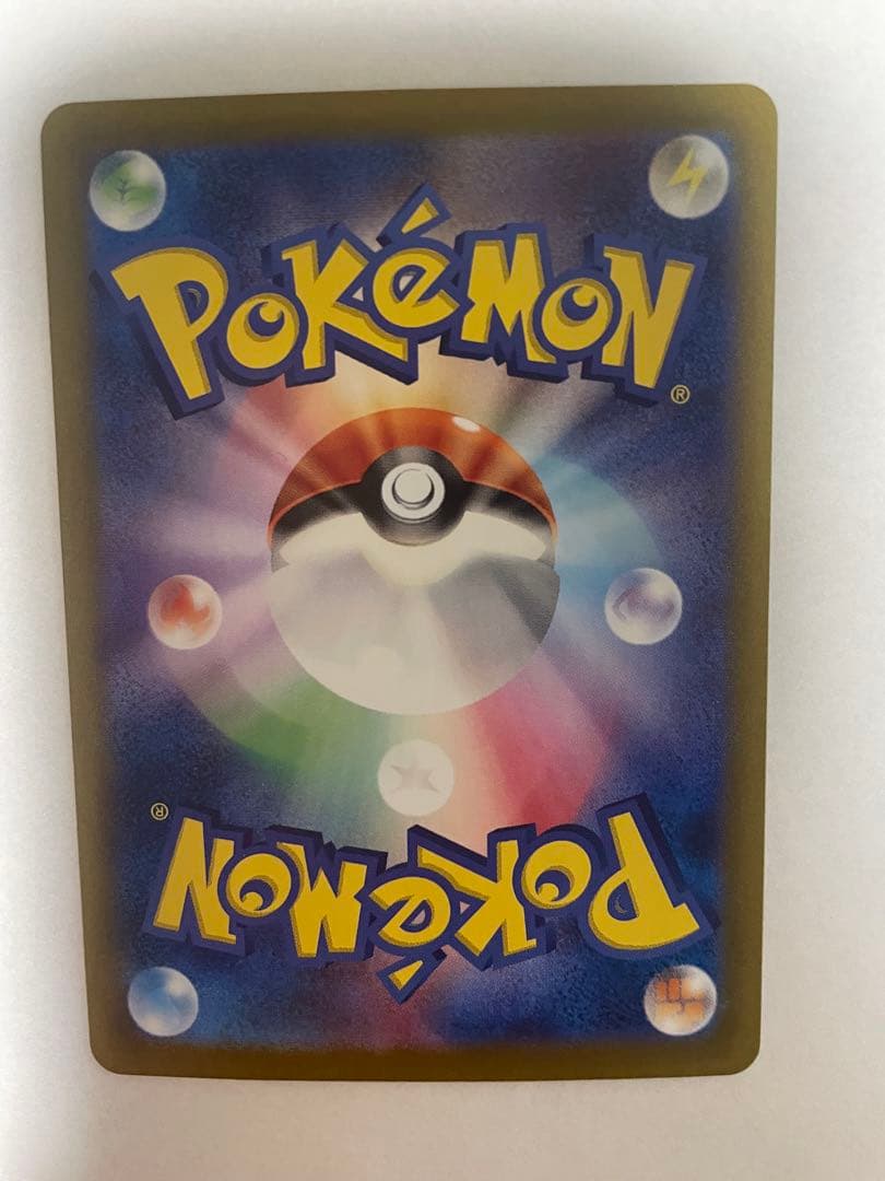 ルチアのアピール SAR SV7a 楽園ドラゴーナ 091/064