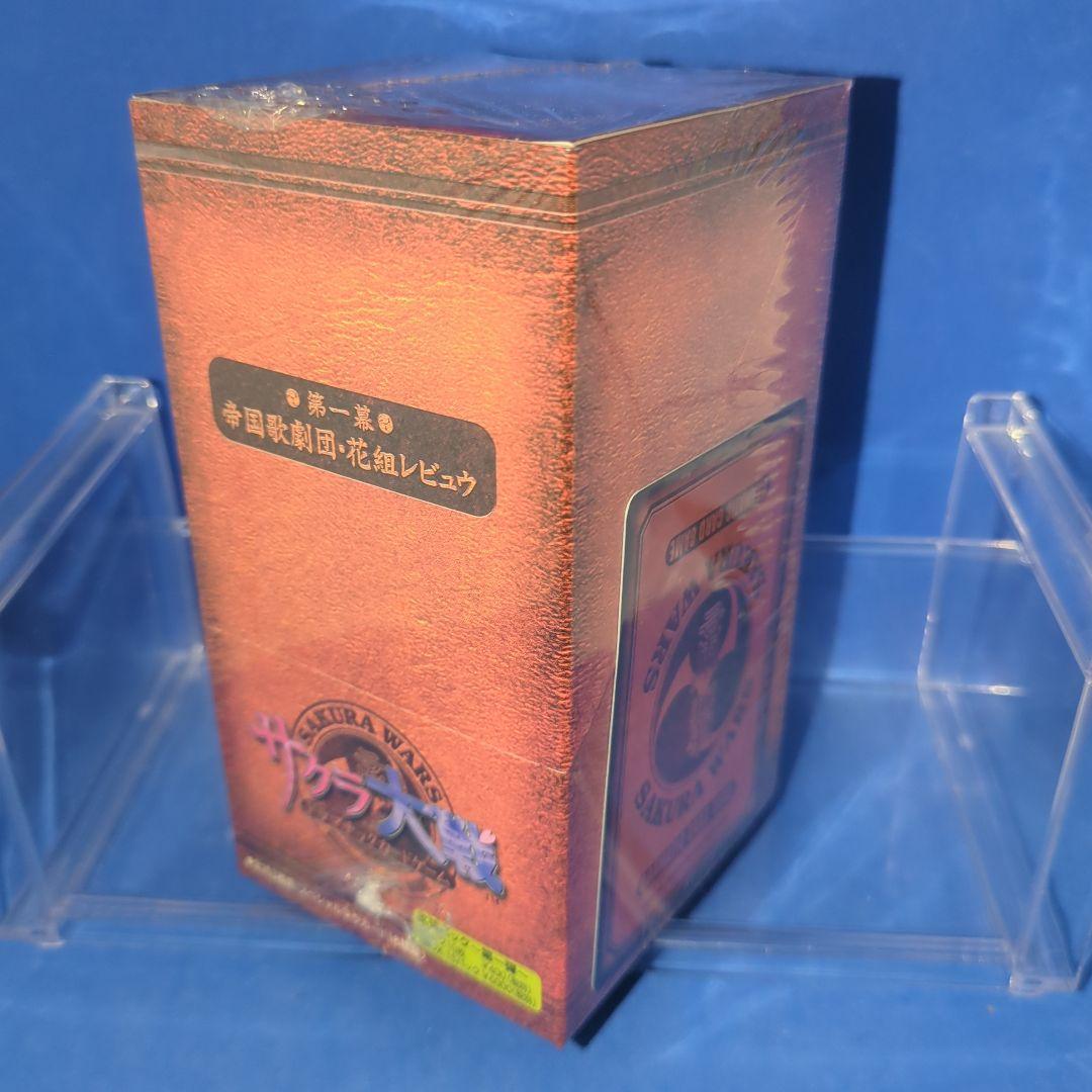 絶版　サクラ大戦カードゲーム　第一幕　帝国歌劇団・花組レビュウ　シュリンク付き