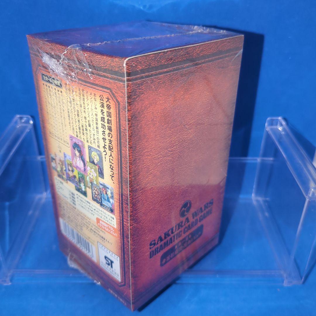 絶版　サクラ大戦カードゲーム　第一幕　帝国歌劇団・花組レビュウ　シュリンク付き