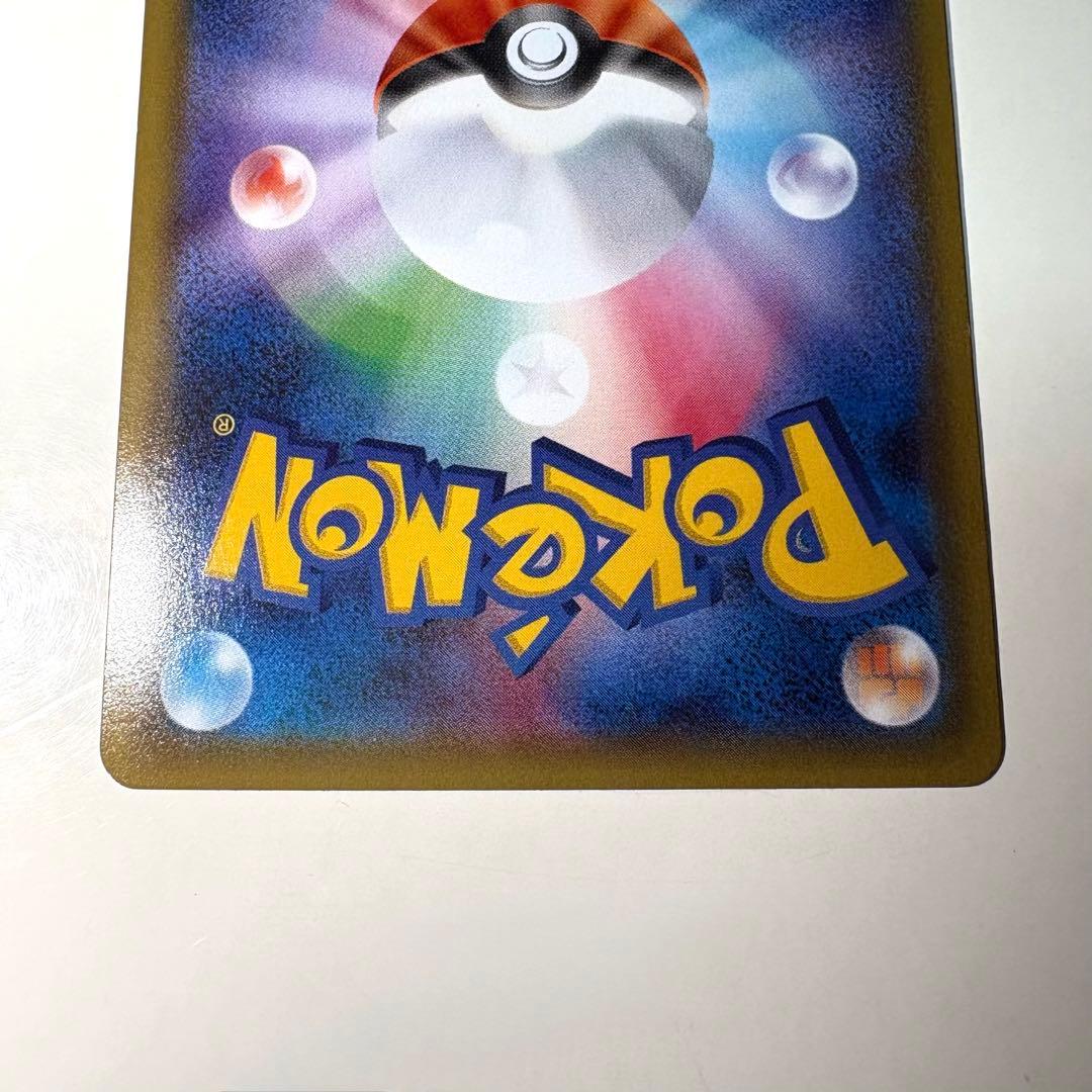 ニンフィアEX RR ポケキュン【美品】