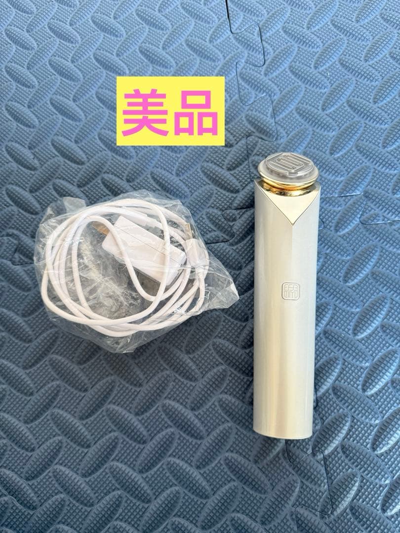 EFFECTIM EFM03資生堂エフェクティム美顔器