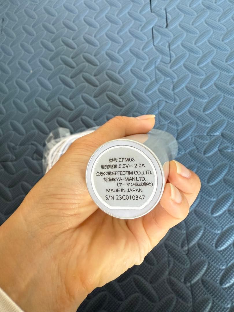 EFFECTIM EFM03資生堂エフェクティム美顔器