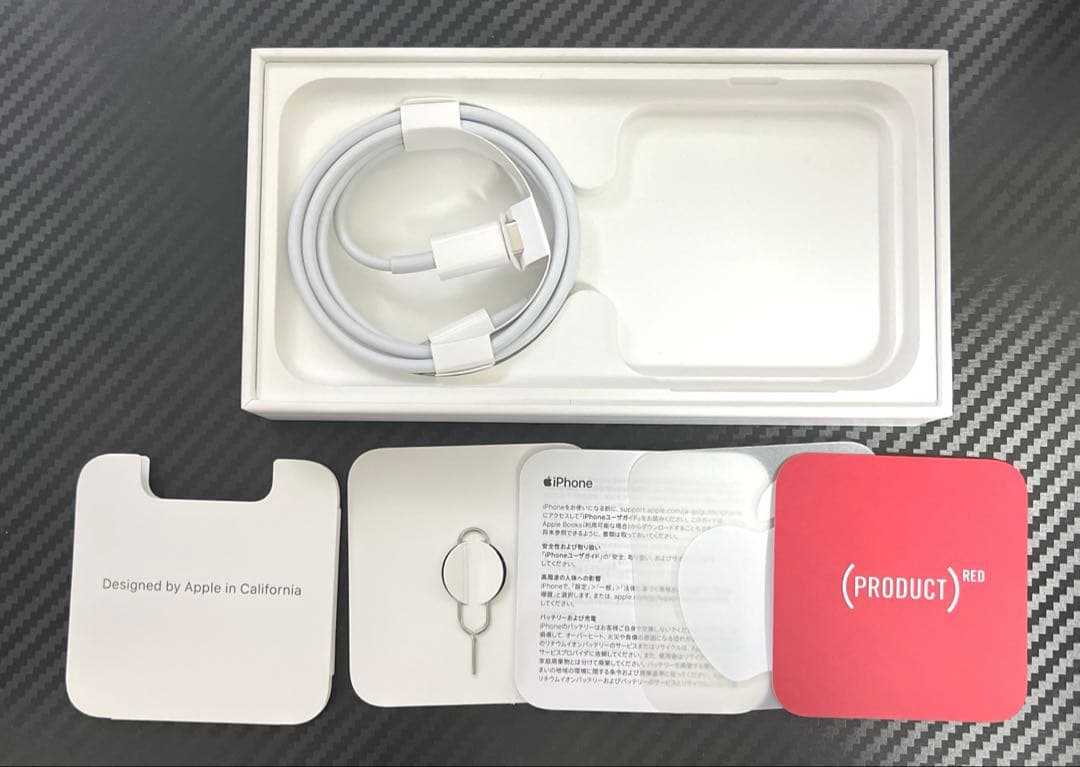 iPhone SE 第3世代 128GB プロダクトレッド Softbank