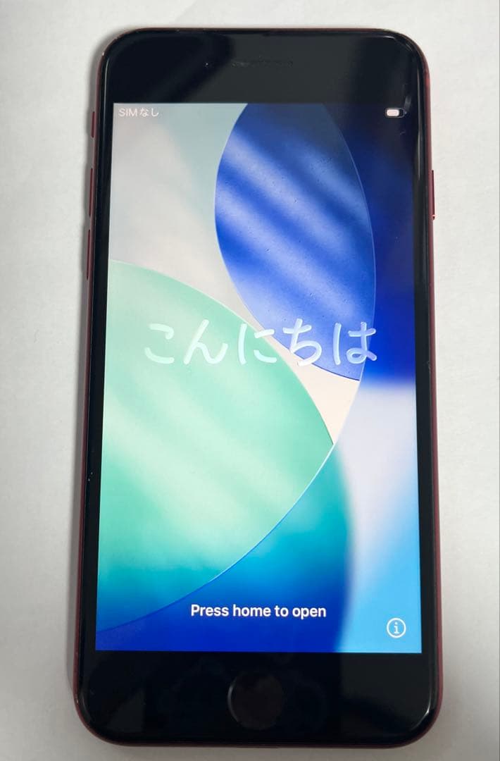 iPhone SE 第3世代 128GB プロダクトレッド Softbank