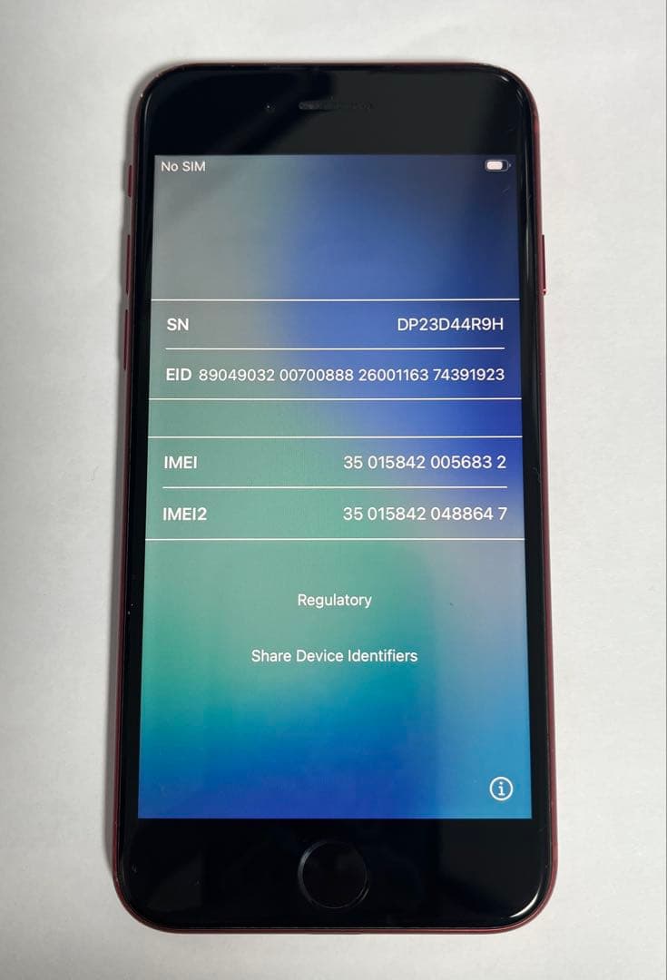 iPhone SE 第3世代 128GB プロダクトレッド Softbank