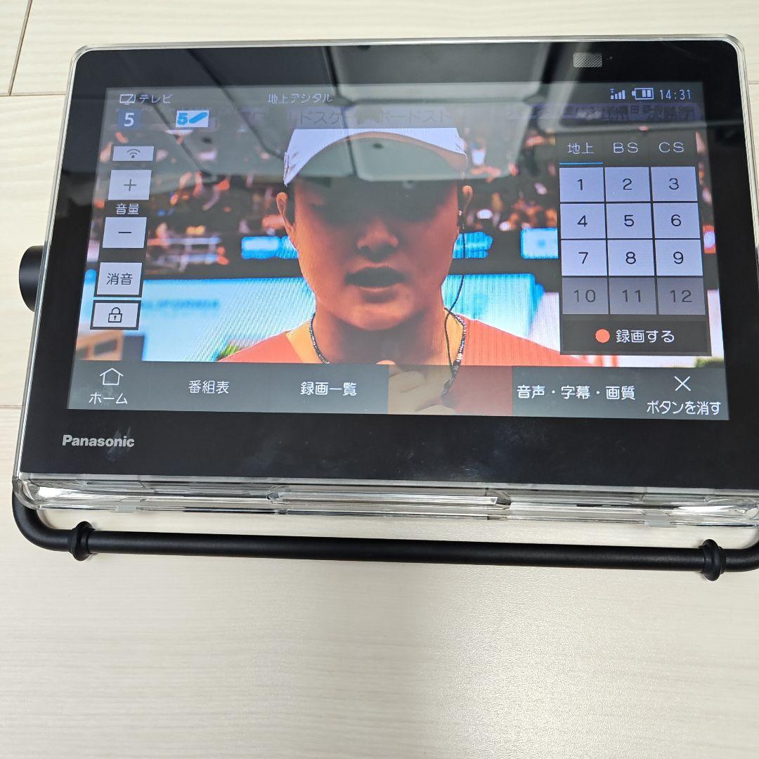 プライベートビエラ　UN 10N10