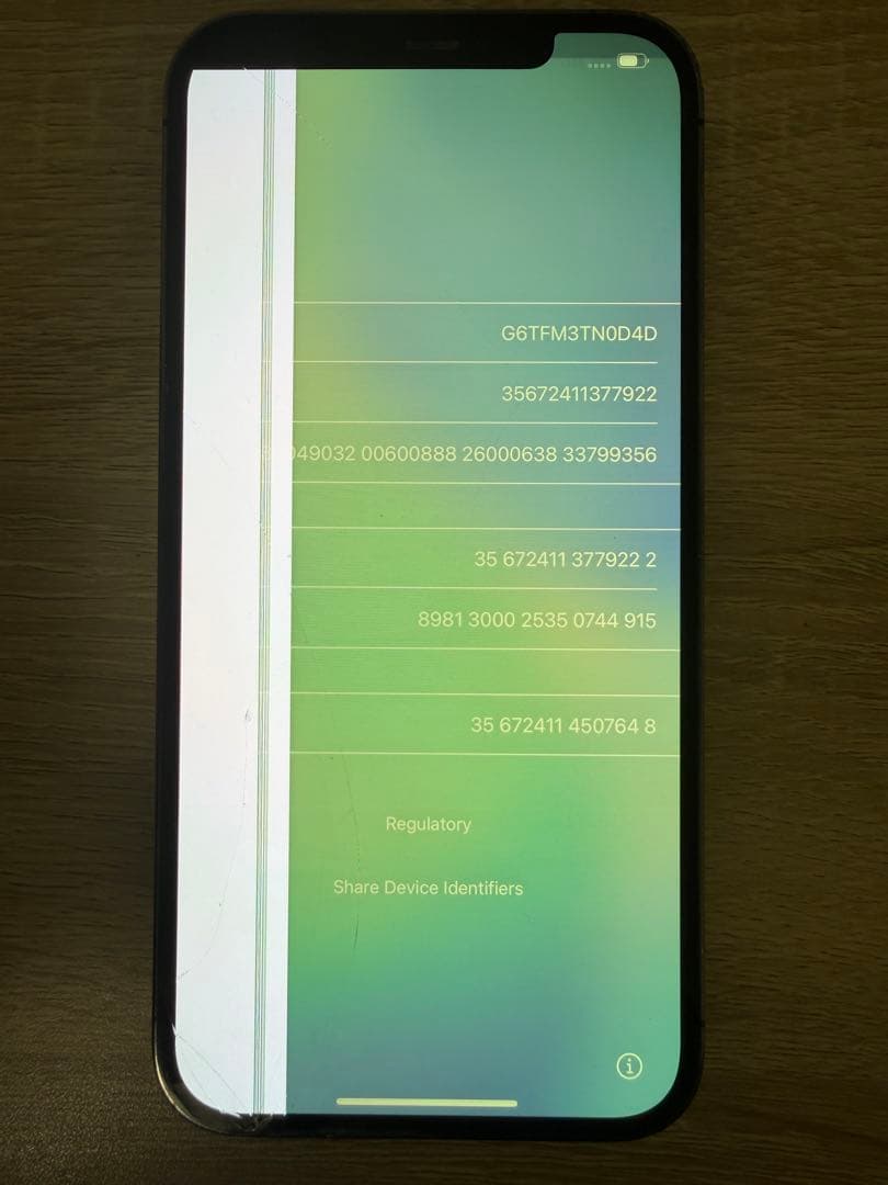 Apple iPhone 12 Pro max 128GBグラファイト 本体