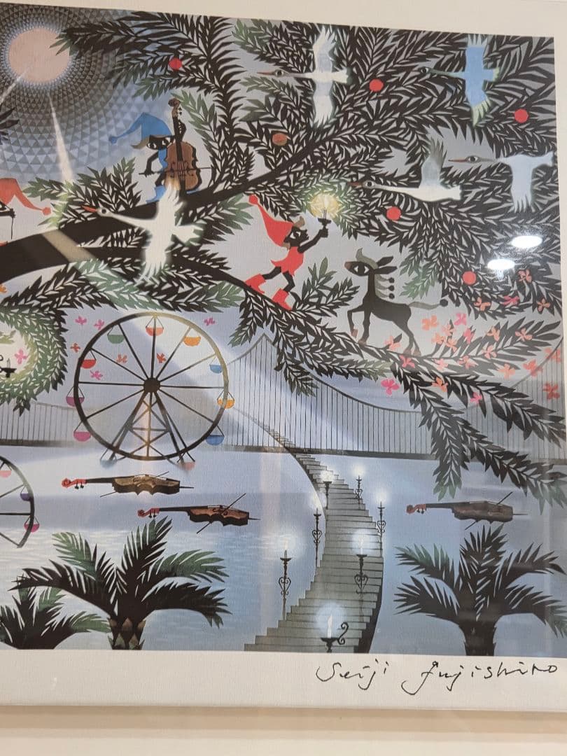 p*e様 藤城清治　地球讃歌　ジクレー35/250