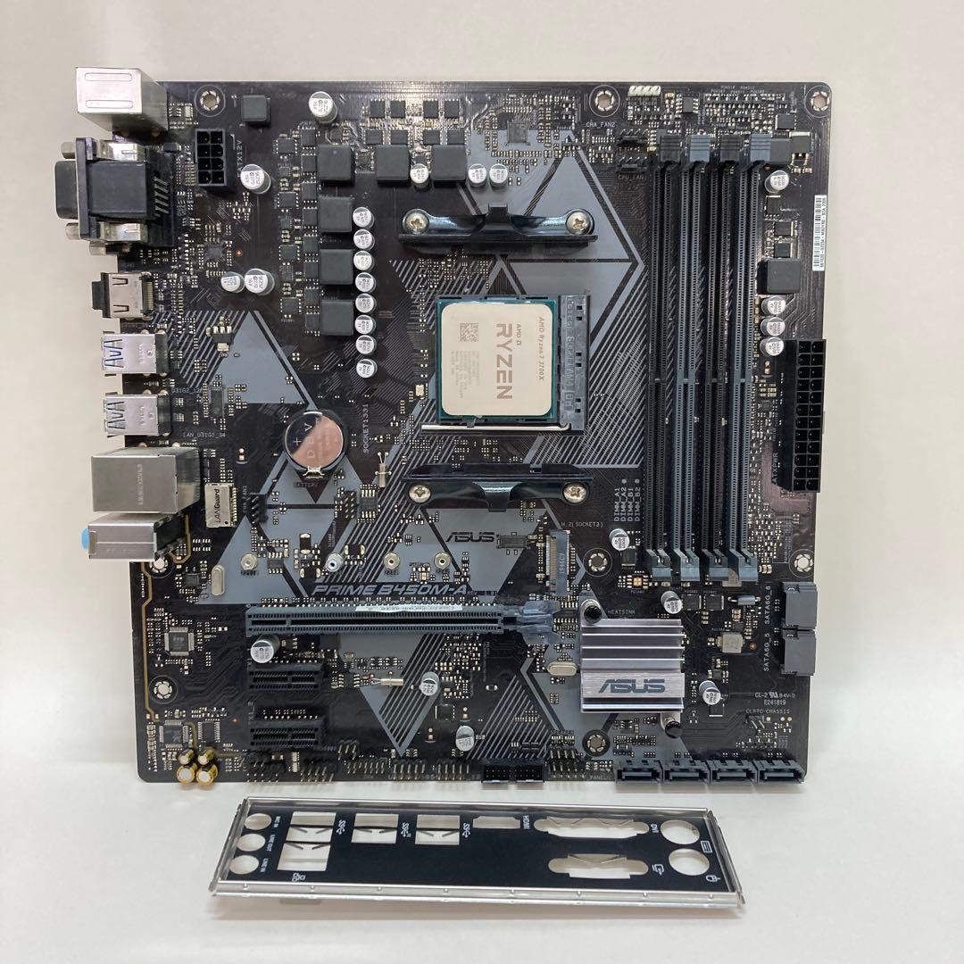 Ryzen7 3700X・PRIME B450M-A CPUマザーボードセット