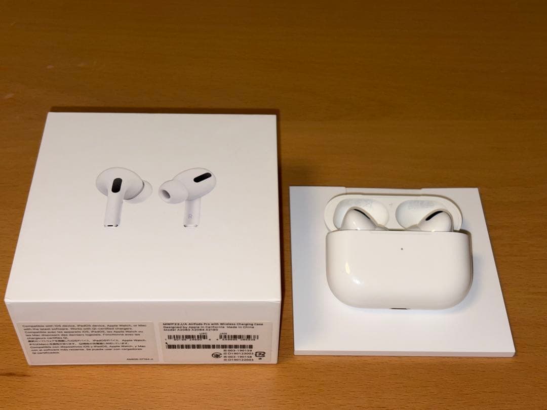 AirPods Pro 本体 MagSafe充電ケース付き　付属品付き