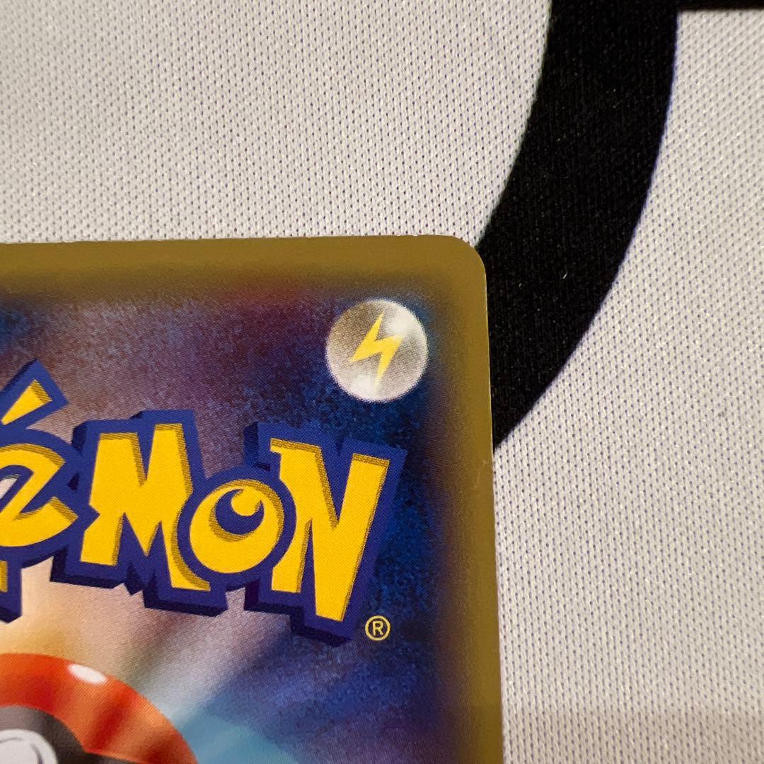 ポケモンカード　M ガブリアスEX　プロモ　XY