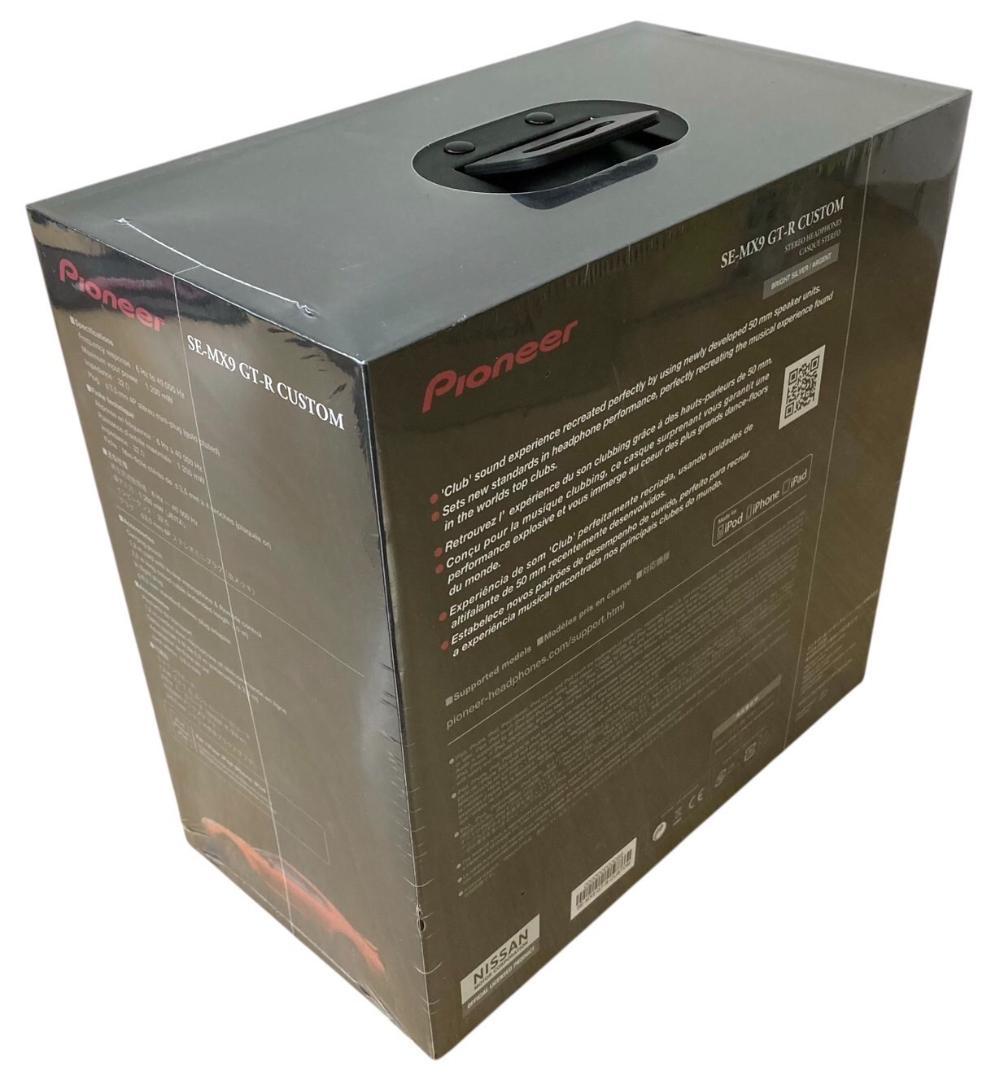 ★未開封★パイオニアヘッドホン 日産 コラボモデルSE-MX9 GT-Rカスタム