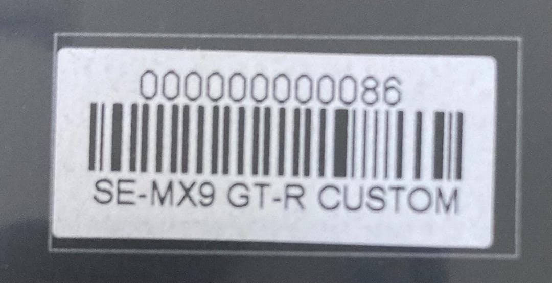 ★未開封★パイオニアヘッドホン 日産 コラボモデルSE-MX9 GT-Rカスタム