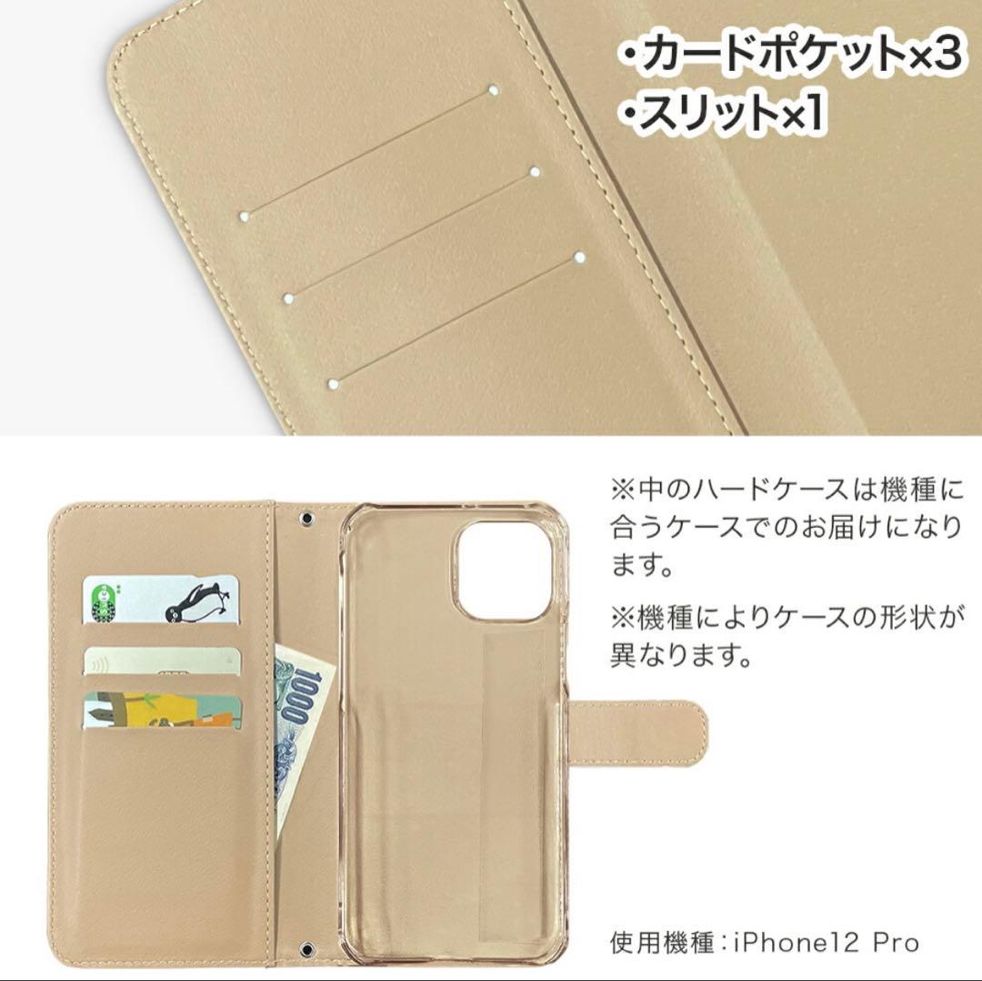 らくらくスマートフォンLite　MR01　マゼンタ SIMフリー