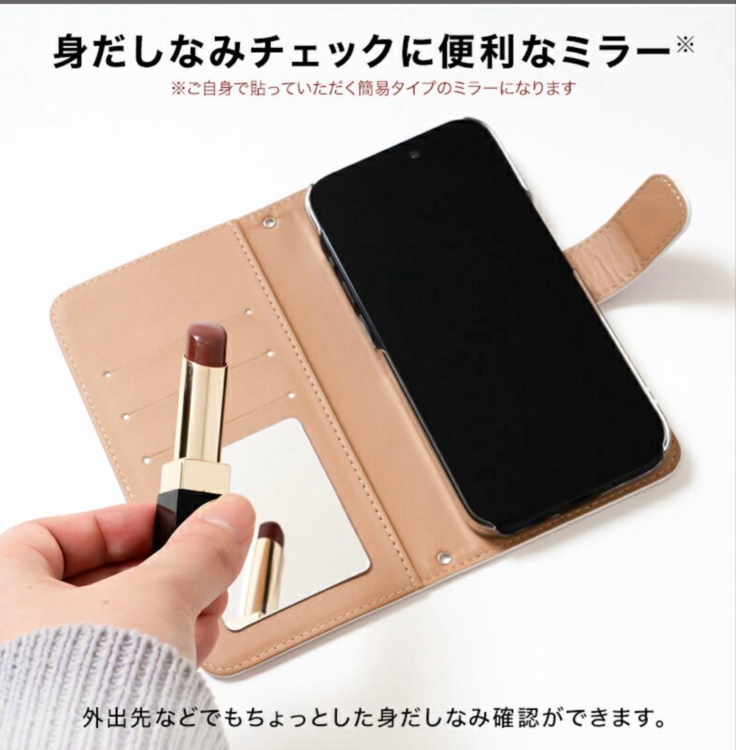 らくらくスマートフォンLite　MR01　マゼンタ SIMフリー