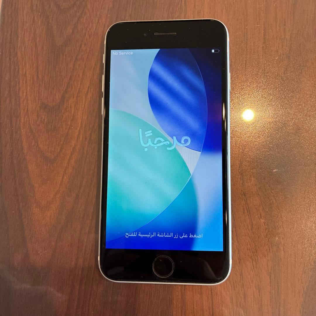 Apple iPhone SE第2世代　ホワイト 本体