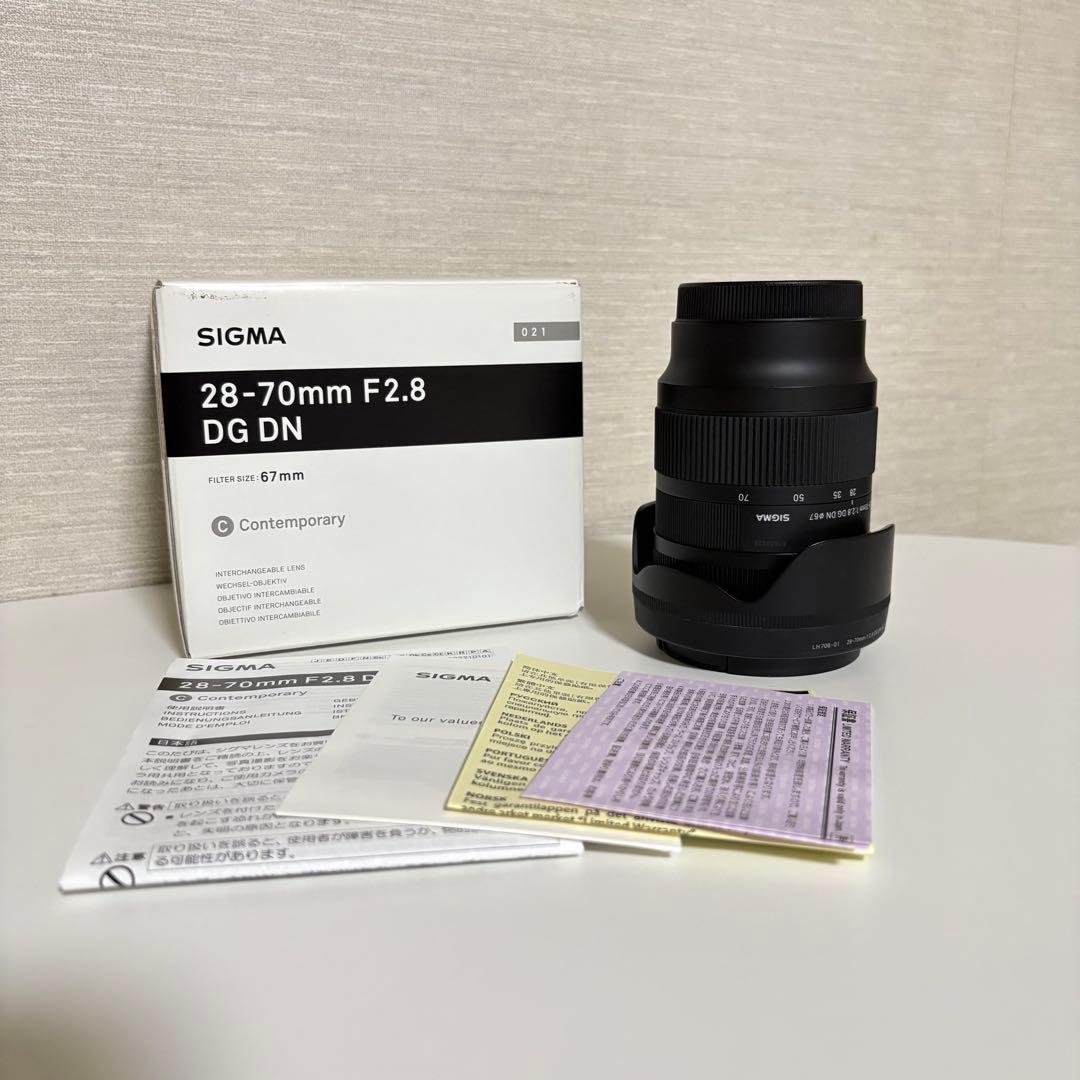 SIGMA 28-70mm F2.8 DG DN （Eマウント）