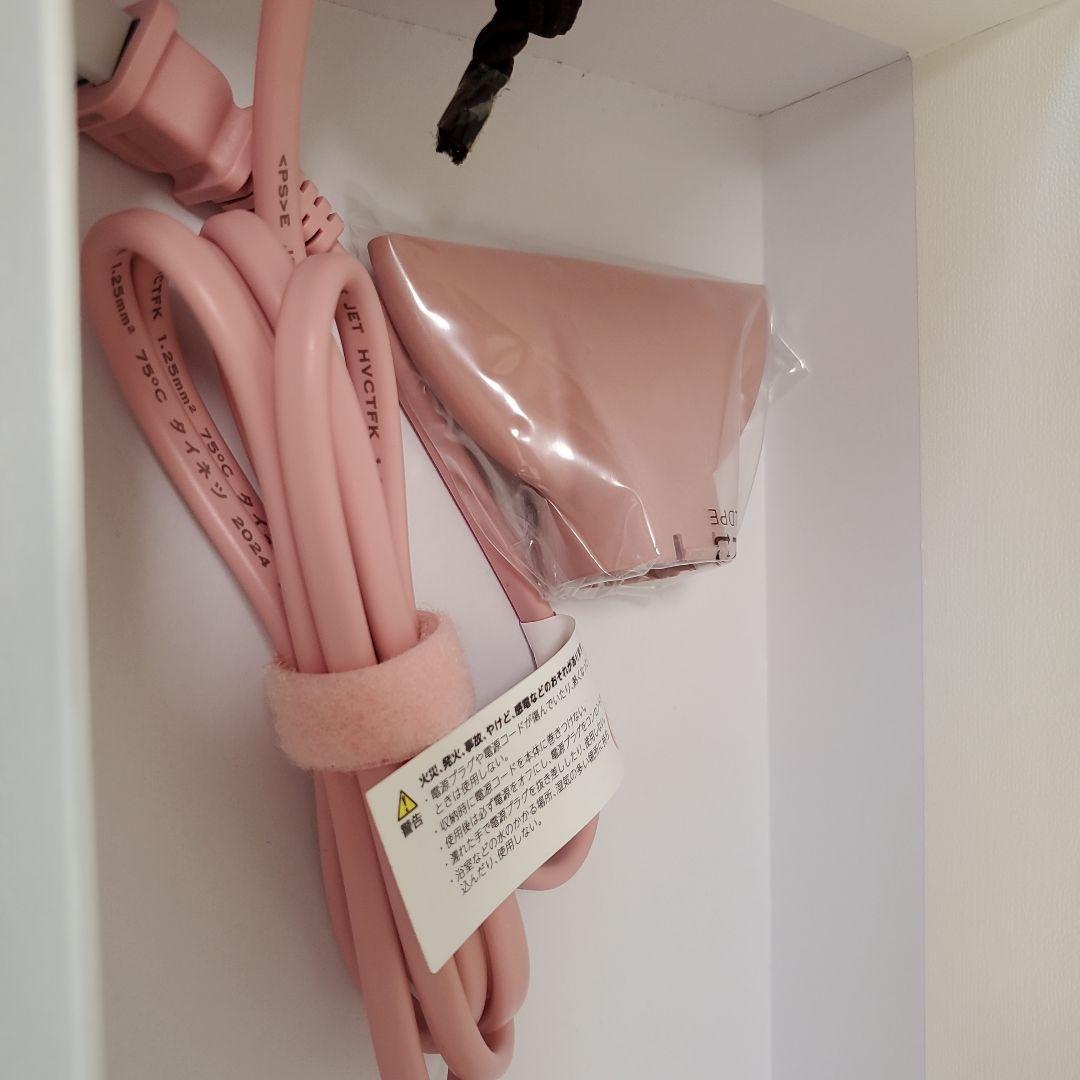 リファビューテック ドライヤー スマートダブル(オイル付き)