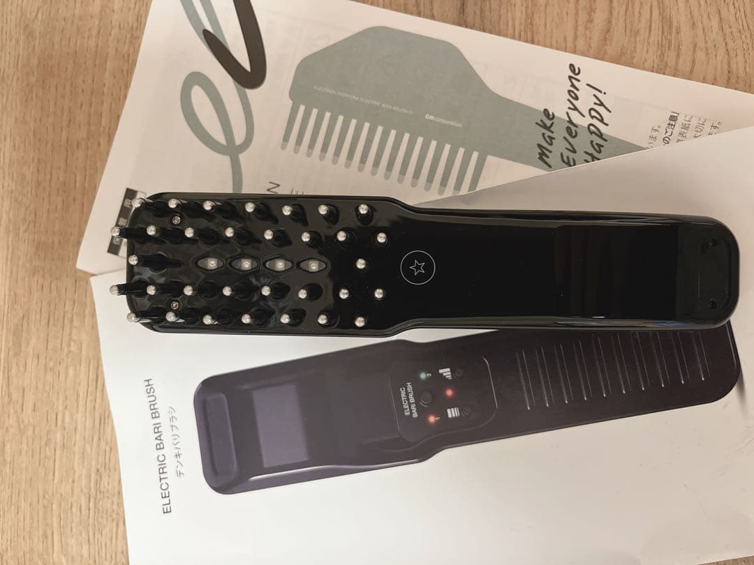 【美品】ELECTRIC BARI BRUSH デンキバリブラシ　電気バリブラシ