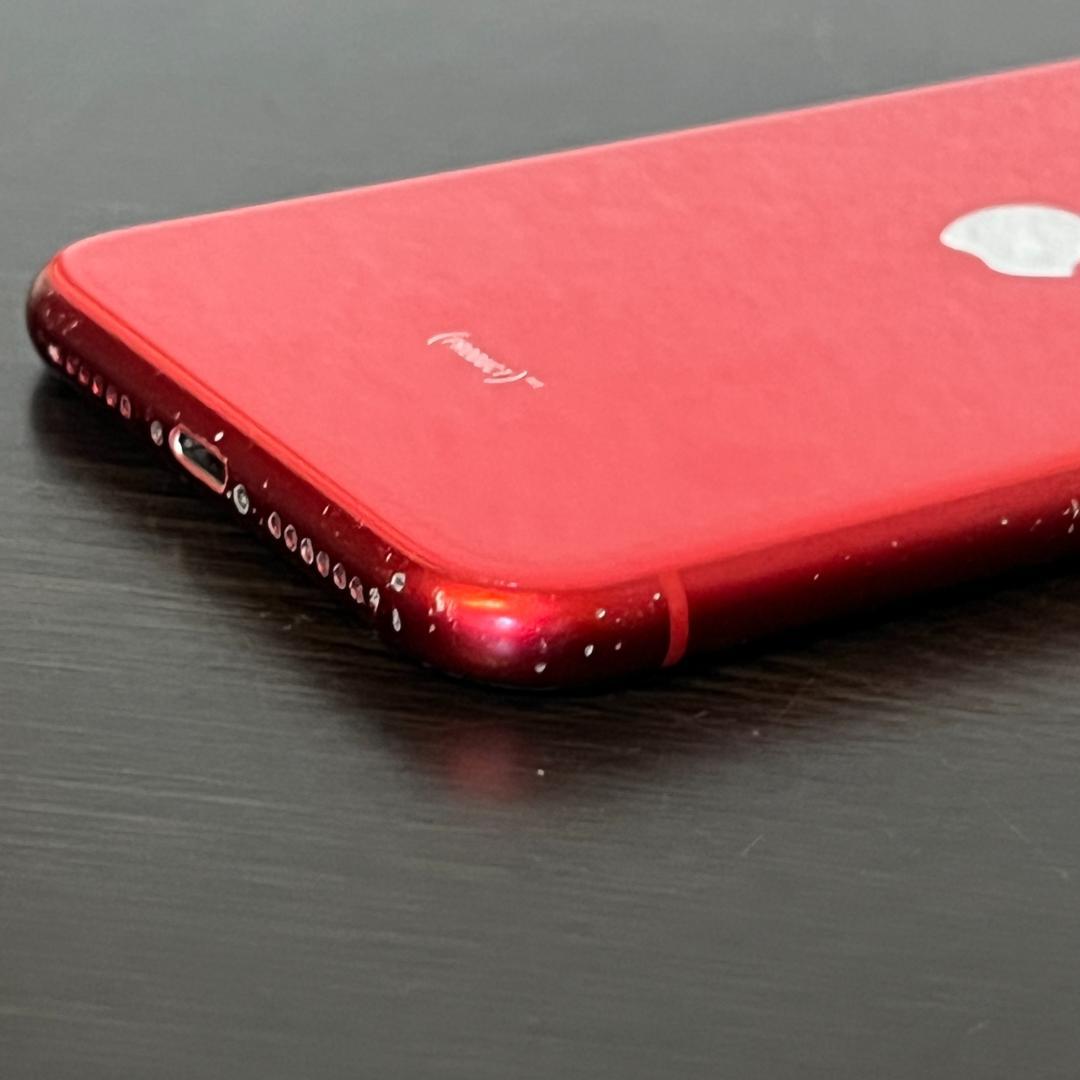 【中古】au iPhone 11 64GB プロダクトレッド【動作確認済み】