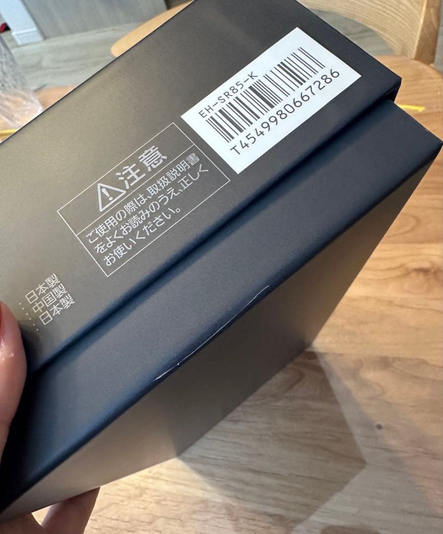 新品未使用品　Panasonic EH-SR85-K VITAL FIT 美顔器