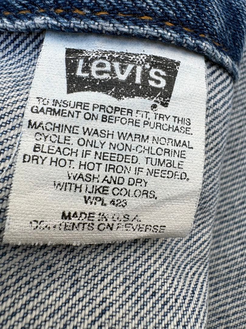 USA 90s Levi’s 70507 denim jacket