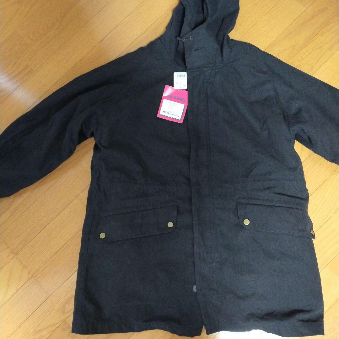 モンケメル ミリタリーコート ライナー取り外し可能 3WAY M64 PARKA