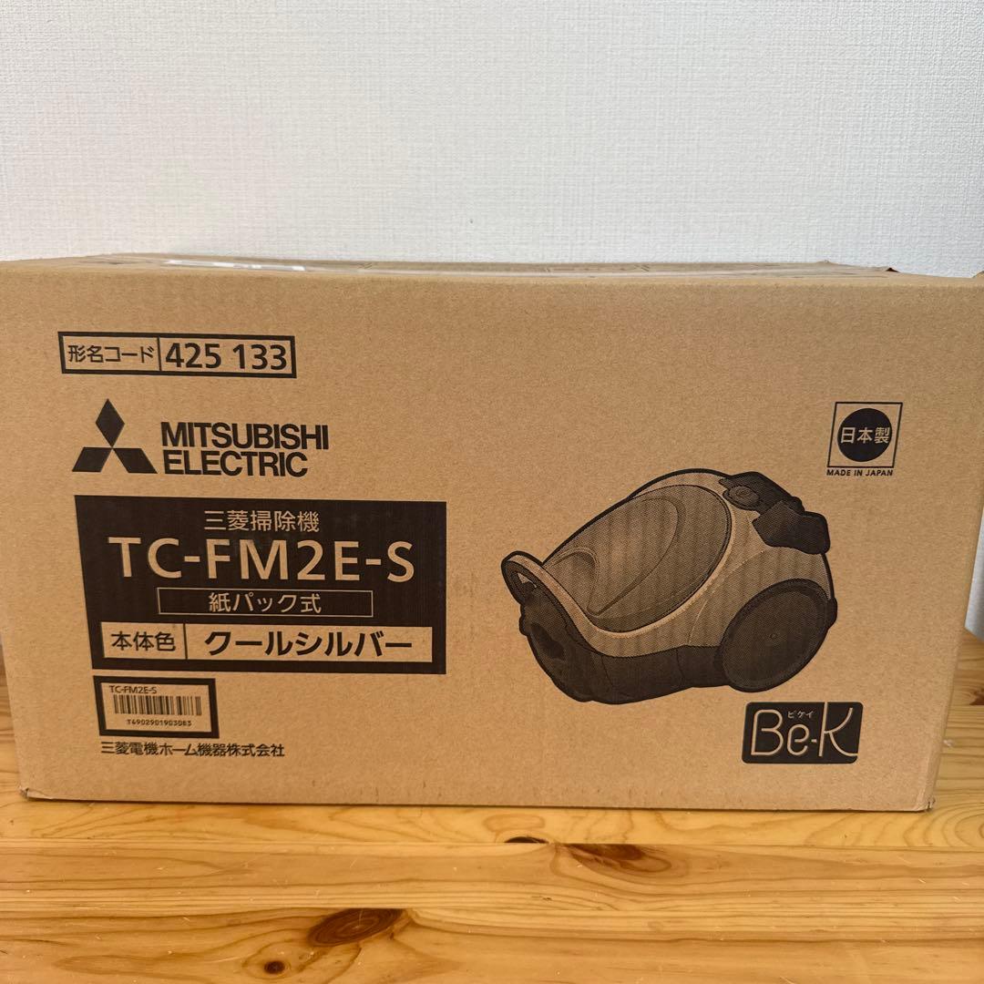 MITSUBISHI TC-FM2E-S 掃除機本体