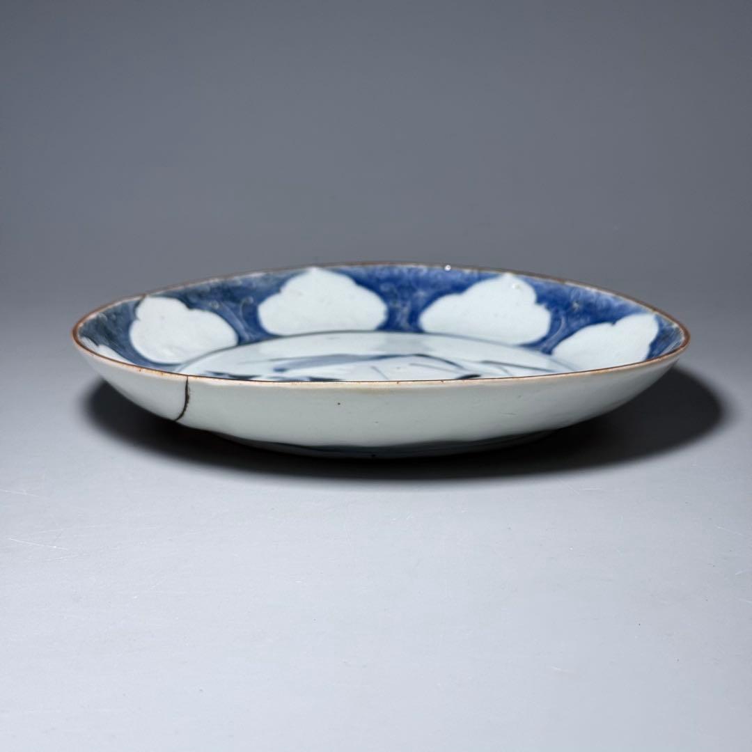 1600年代　初期手　藍九谷　染付舟人物葦雁文七寸皿　芝コレ　同手文化館収蔵