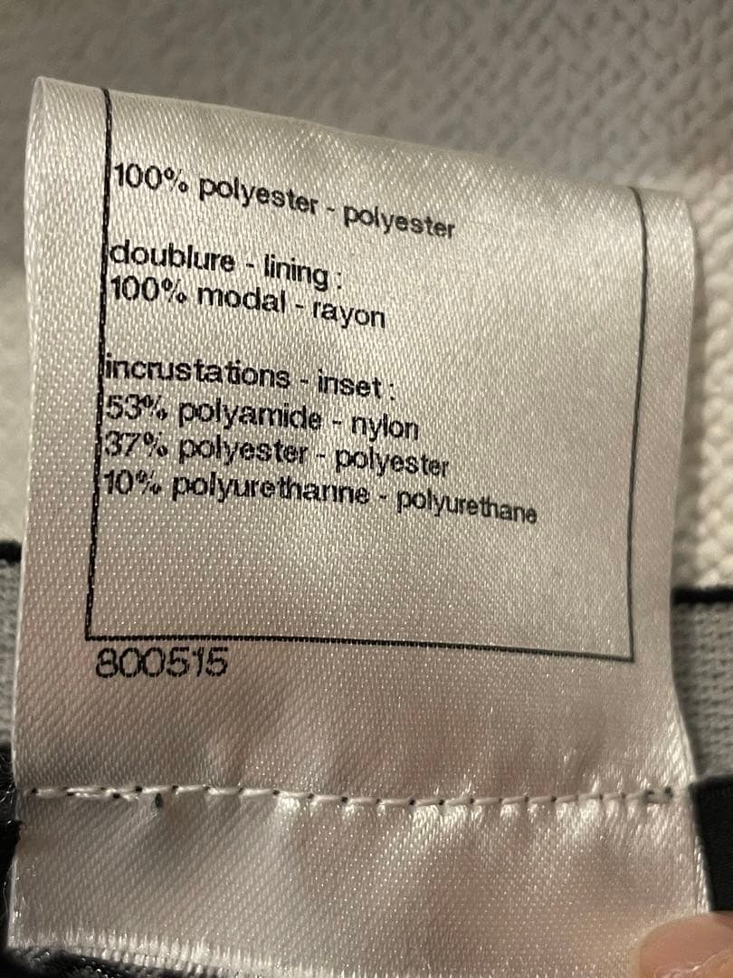 ☆美品CHANEL☆シルバーショートパンツ