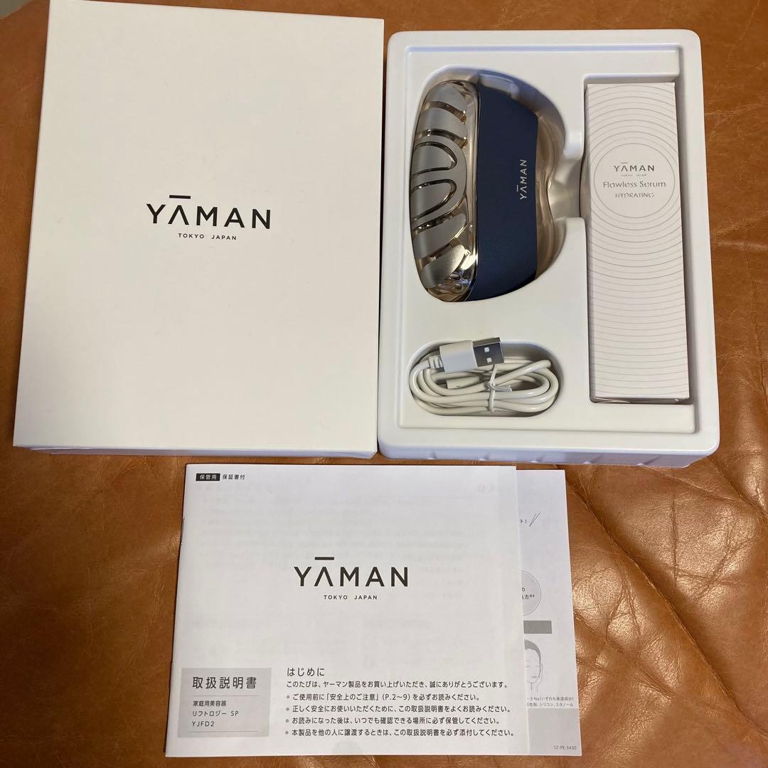 YA-MAN ヤーマン リフトロジー SP 美顔器 YJFD2L