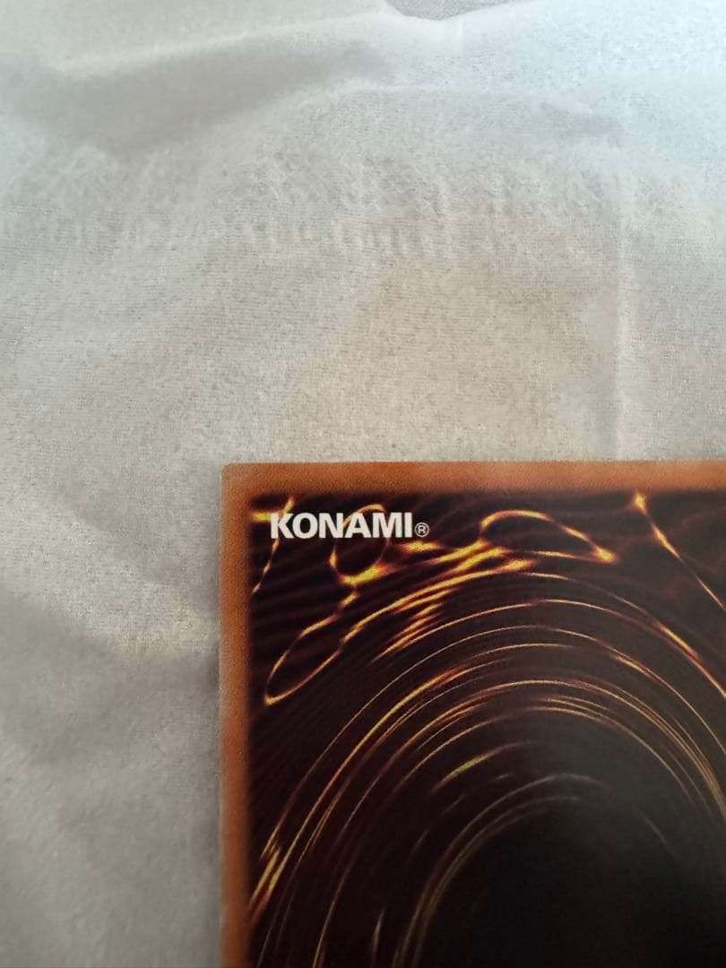 遊戯王　ブラックマジシャンガール　20thシークレット　レジェガール