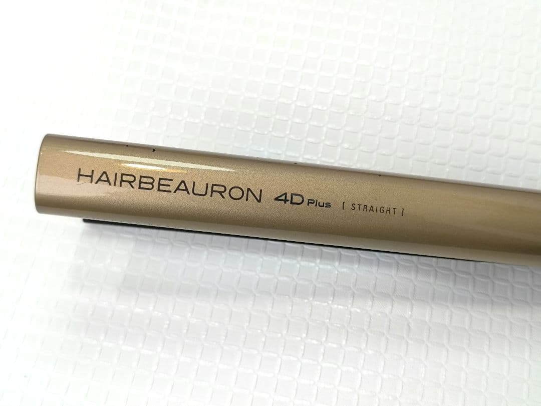 正規品　リュミエリーナ ヘアビューロン 4D plus ストレート　11