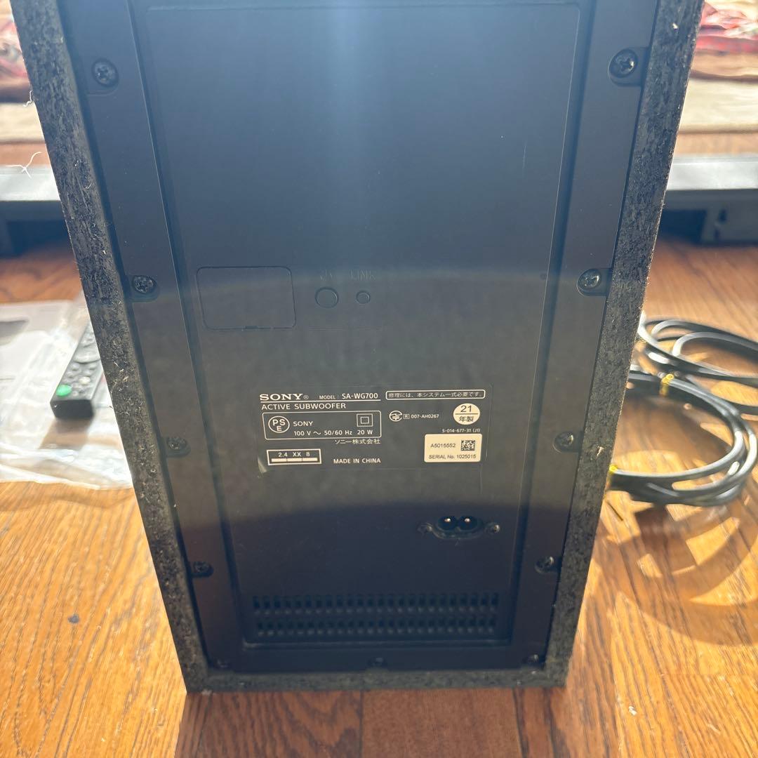 SONY SA-G700 アクティブスピーカーシステム