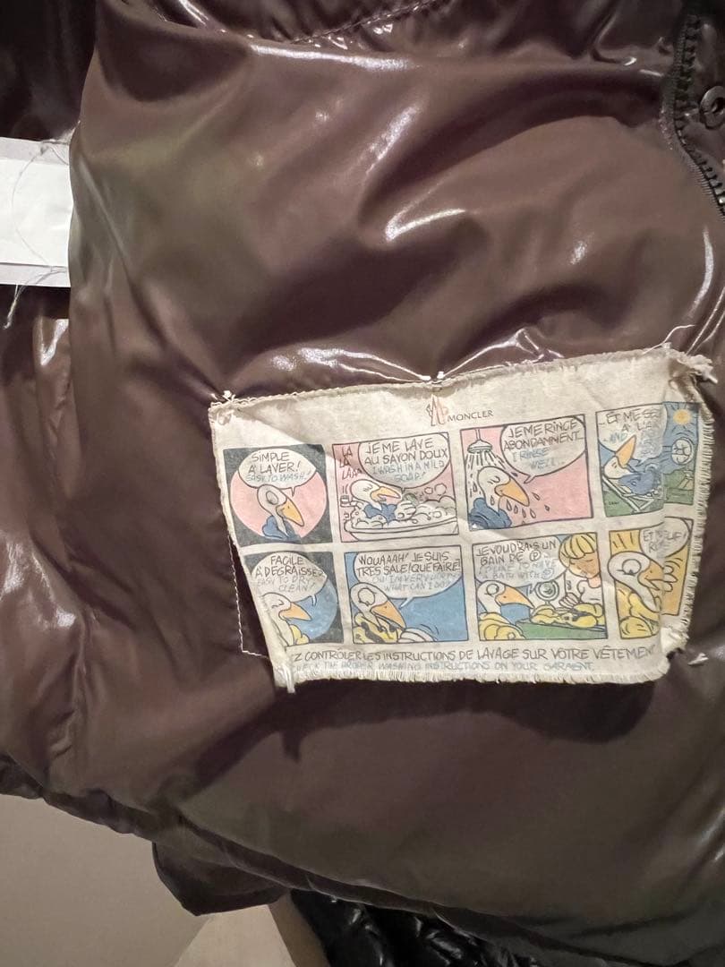 MONCLER トーマス　カーキ色ダウンジャケット