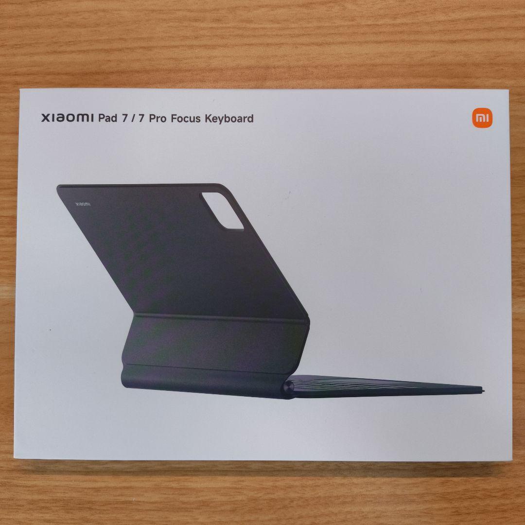 Xiaomi Pad 7/7Pro用 Focus Keyboard