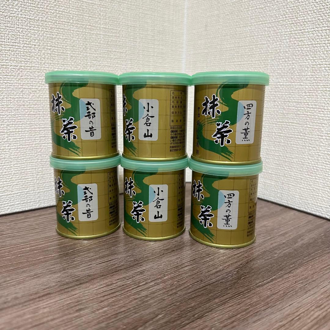 山政小山園 式部の昔 小倉山 四方の薫 3種 6缶 セット