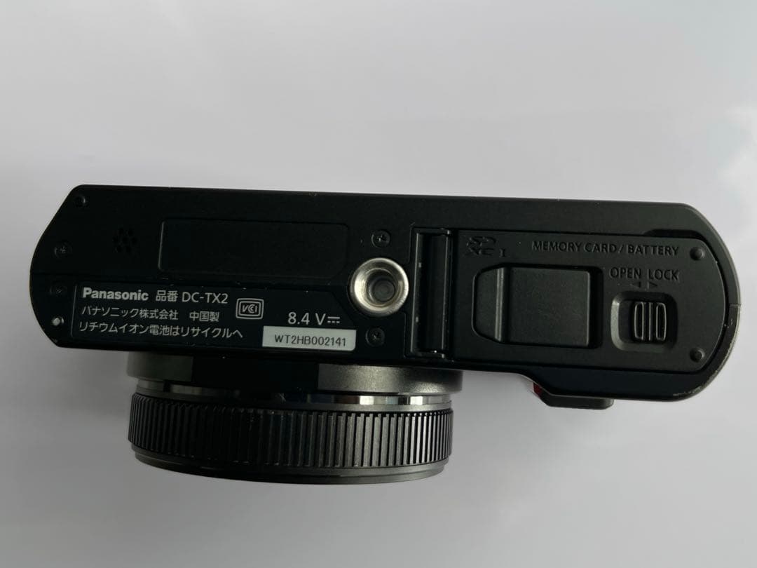 PANASONIC LUMIX DC-TX2 おまけ付き