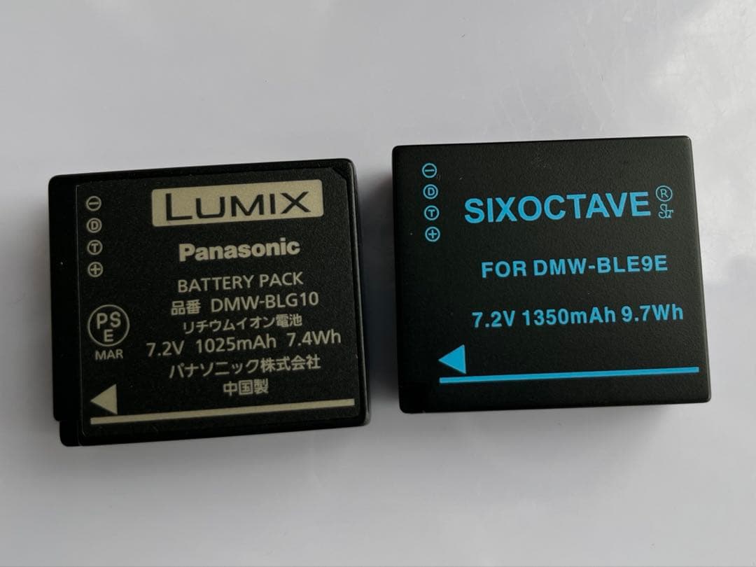 PANASONIC LUMIX DC-TX2 おまけ付き