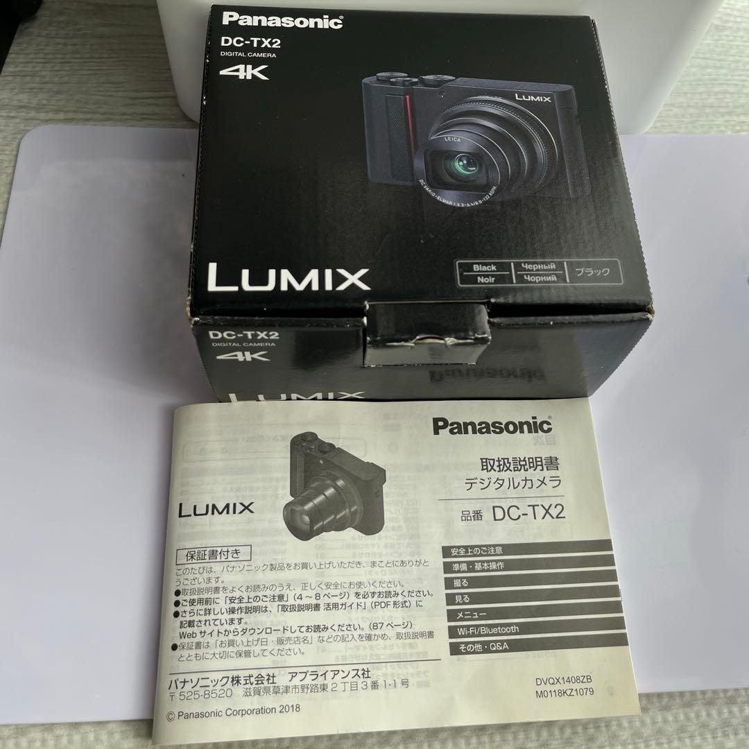 PANASONIC LUMIX DC-TX2 おまけ付き