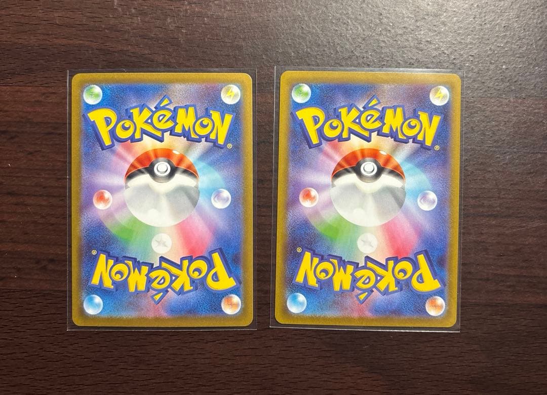 ポケモンカード メイのはげましSAR ヒカリSR