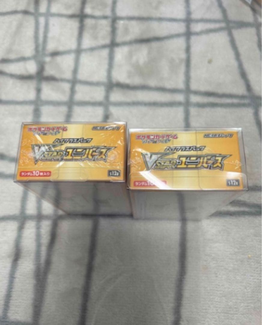 ポケモンカードゲーム　VSTAR ユニバース シュリンク付き2BOX