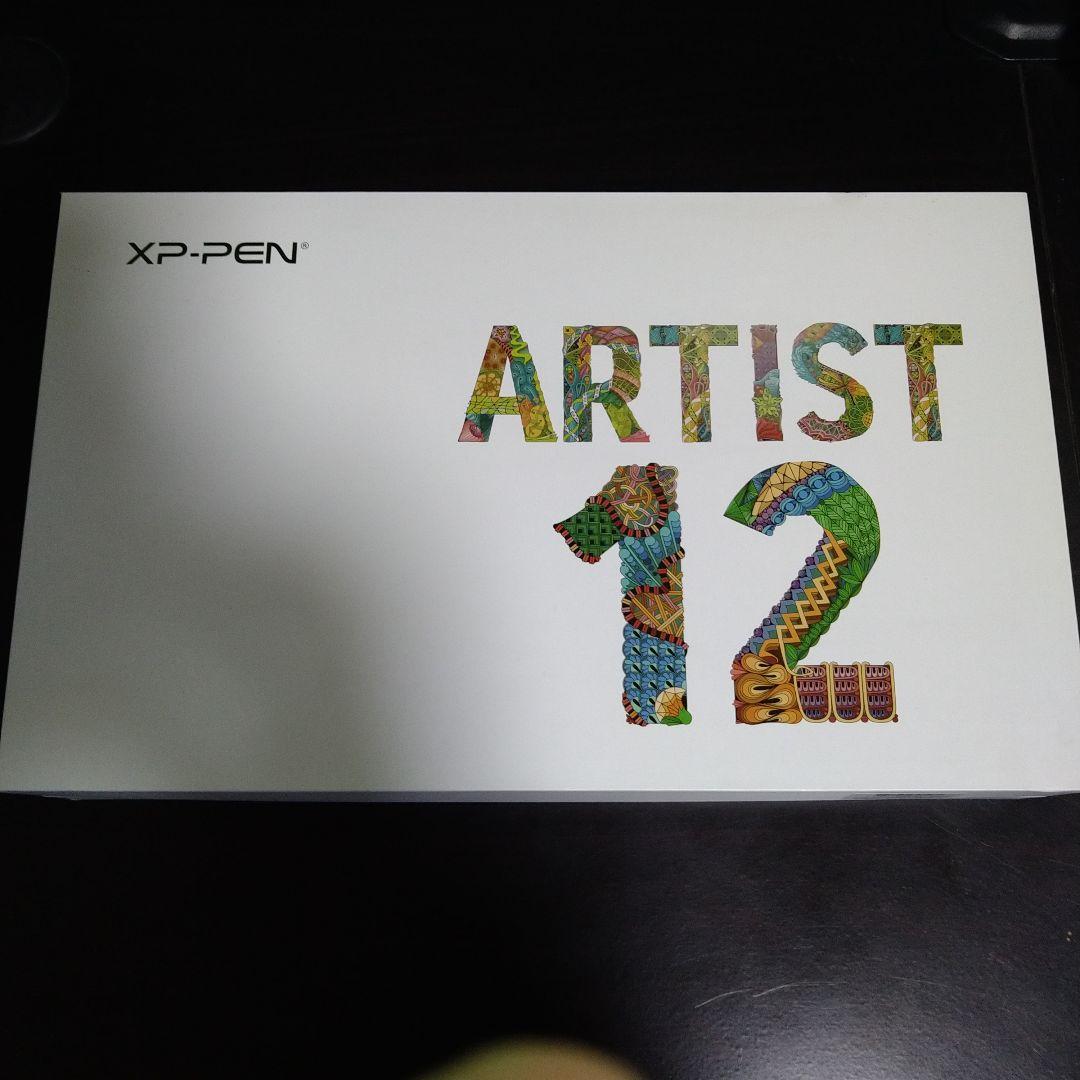 XP-Pen Artist12 液タブ