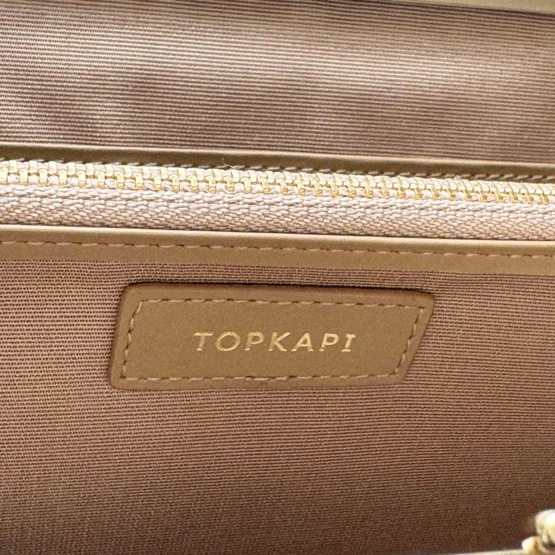 TOPKAPI トプカピ Lux ルクス クロコ調エナメル がま口 長財布
