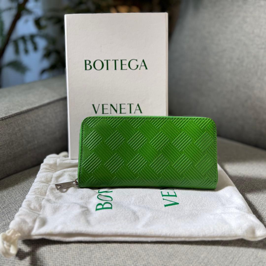 ボッテガ ヴェネタ デボスイントレチャート ラウンドファスナー 長財布 グリーン