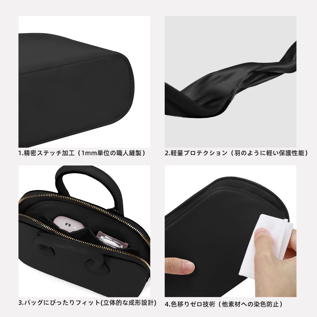 ☘️ ボリード31 対応 バッグインバッグ インナーバッグ　 トートバッグ用