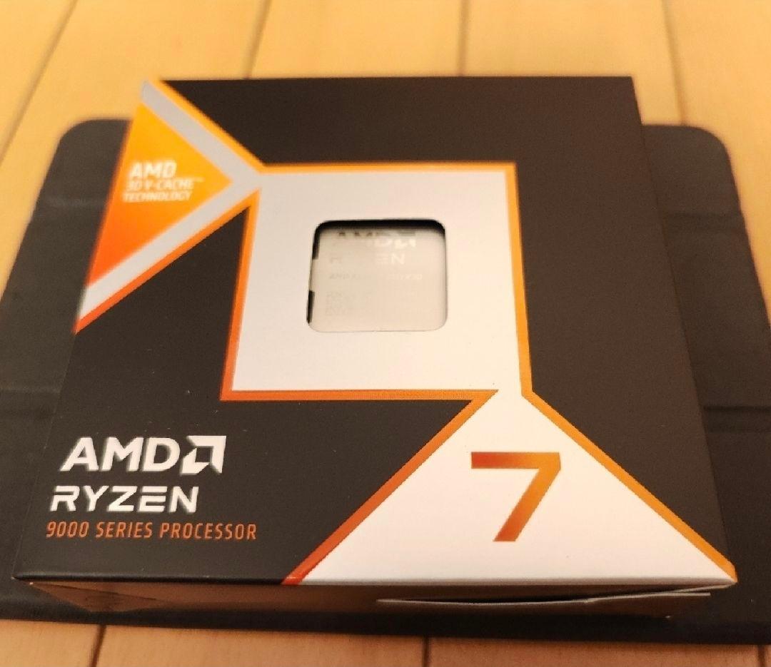 【納品書付】AMD Ryzen 7 9000シリーズ プロセッサー